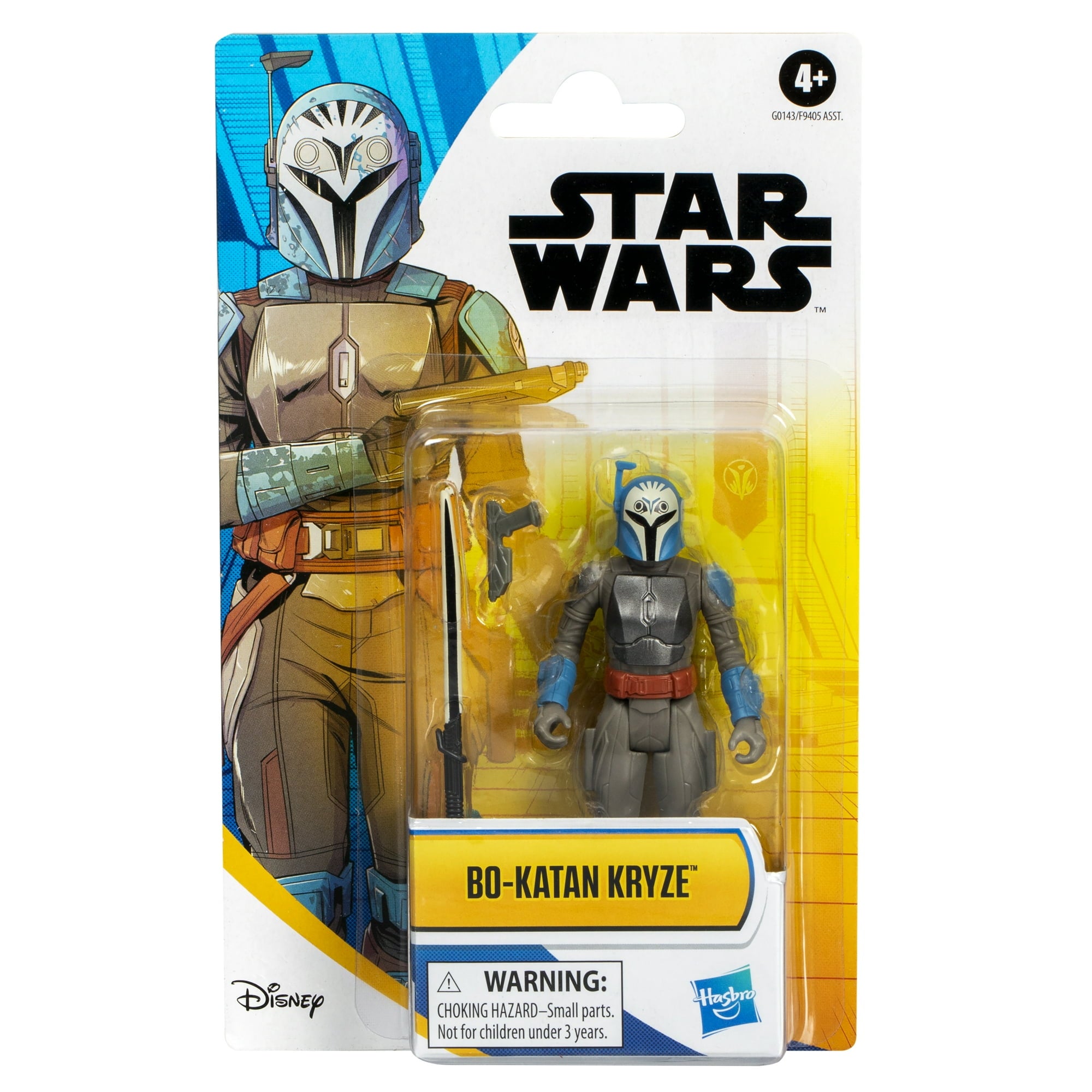 Star Wars Epic Hero Series Bo-Katan Kryze