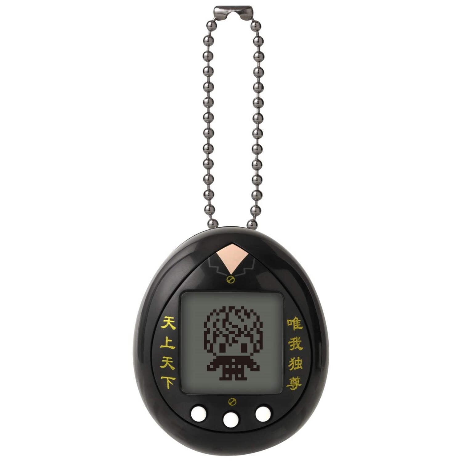 Tokyo Revengers Tokkofuku Tamagotchi Nano