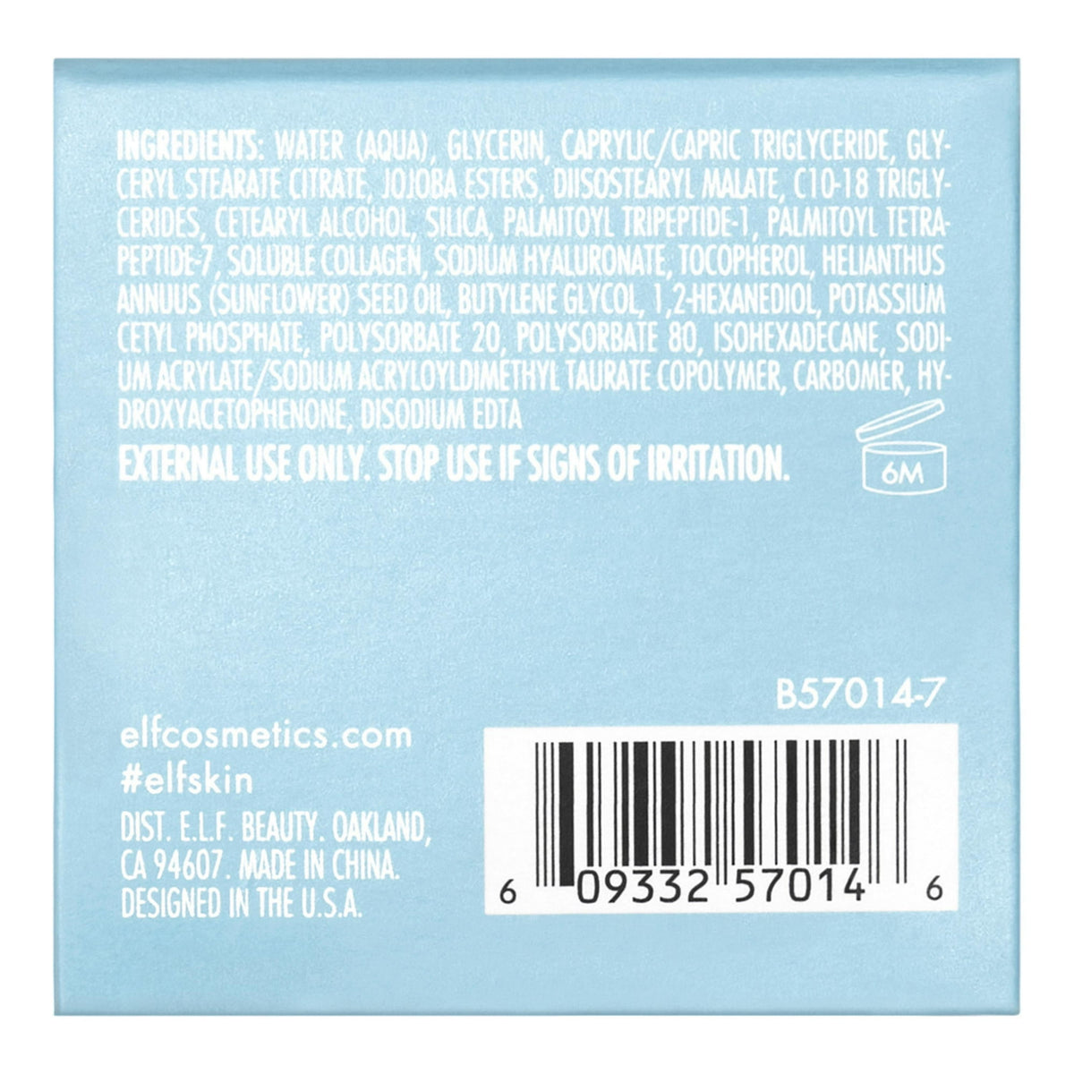 e.l.f. Illuminating Eye Cream, 0.53 oz