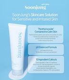 SoonJung 10 Free Moist Emulsion, Face Moisturizer, Non-Sticky Lotion for Sensitive Skin, pH Balanced Formula, Panthenol, Madecassoside, Korean Skin Care, Beauty (4.39 Fl Oz)