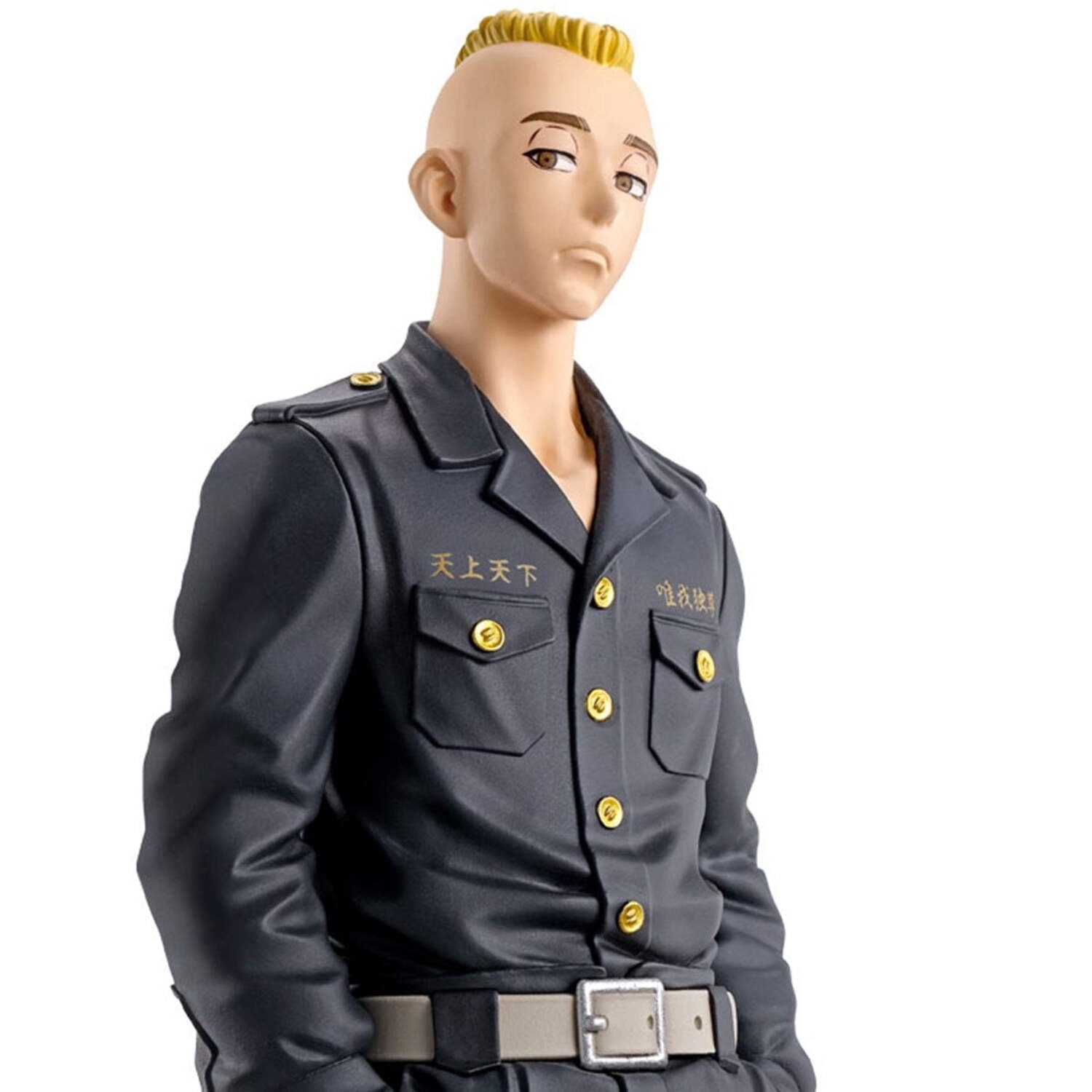 Tokyo Revengers Yasuhiro Muto Statue