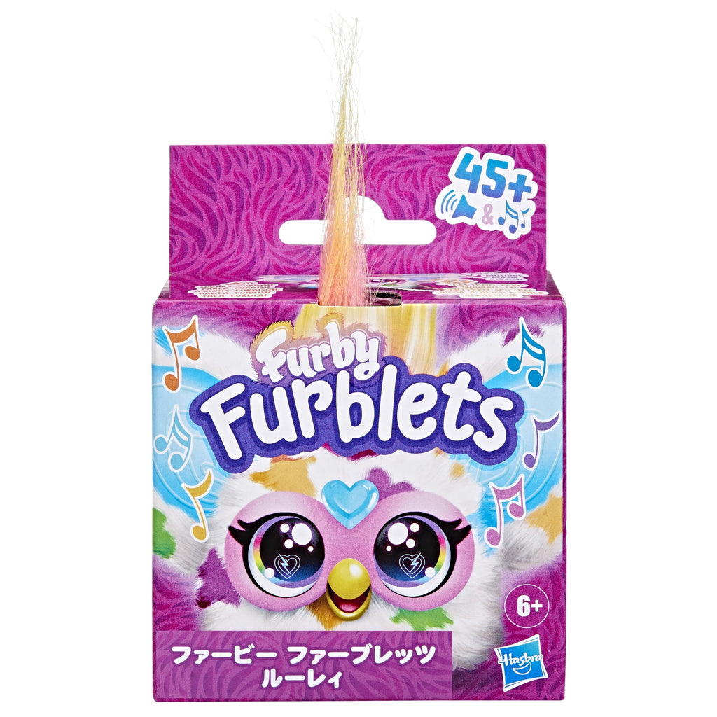 Furby Furblets Loo-Lay Mini Friend, 45+ Sounds & Music, Electronic Plush Toys, Multicolor, School Backpack Charms