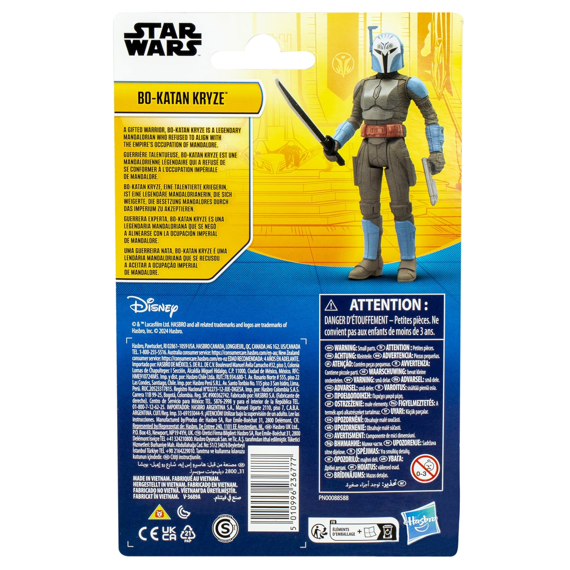 Star Wars Epic Hero Series Bo-Katan Kryze