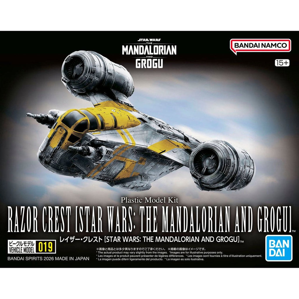Bandai Hobby - 19 Razor Crest Star Wars: The Mandalorian and Grogu Vehicle Model Kit