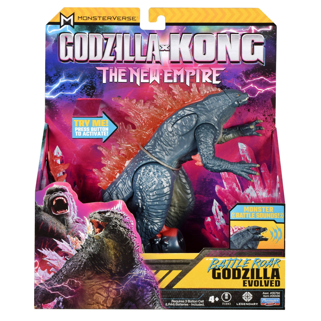 Godzilla x Kong: 7" Battle Roar Godzilla Figure by Playmates Toys