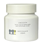 Beekman 1802 SMOOTH Whipped Body Cream Goat Milk Lactic Acid Exfoliates