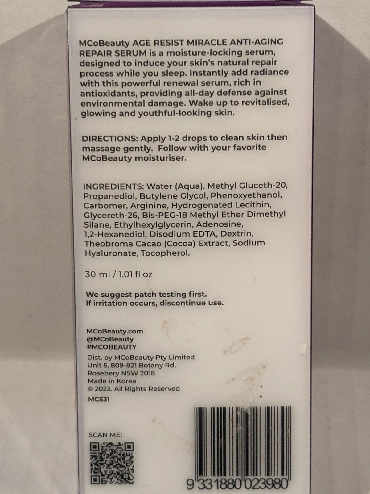 Anti-Aging Repair Serum MCoBeauty Age Resist Miracle 1.01 Fl Oz Youth Elixir NEW