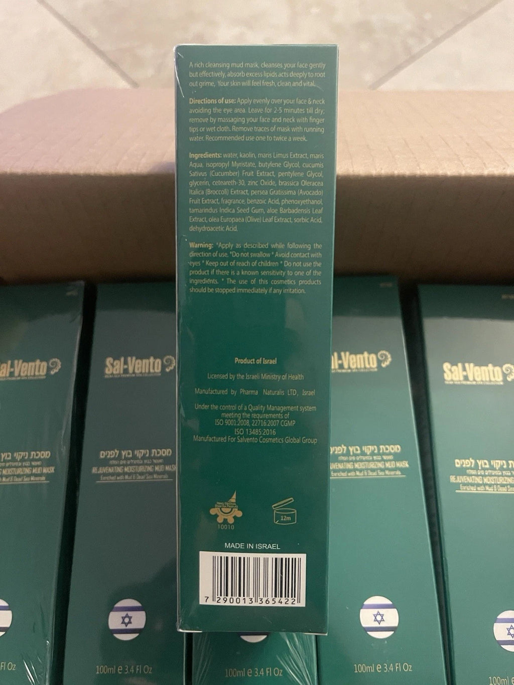 2 Sal-Vento Rejuvenating Moisturizing Mud Mask EXP27/01/27