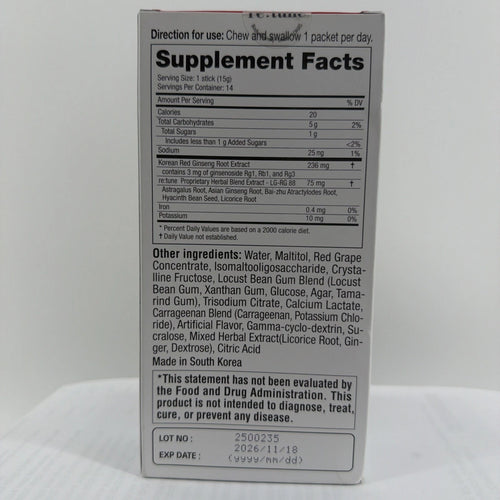 RE:TUNE Korean Red Ginseng Immune Jelly 14 Single Serve Packets Dietary Supp. EXP 11/26