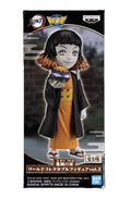Susamaru Demon Slayer l Kimetsu no Yaiba World Collectable Figure 4” Banpresto