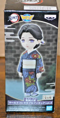 WCF Demon Slayer “Tamayo Kimetsu No Yaiba Vol. 2” Figure New Sealed