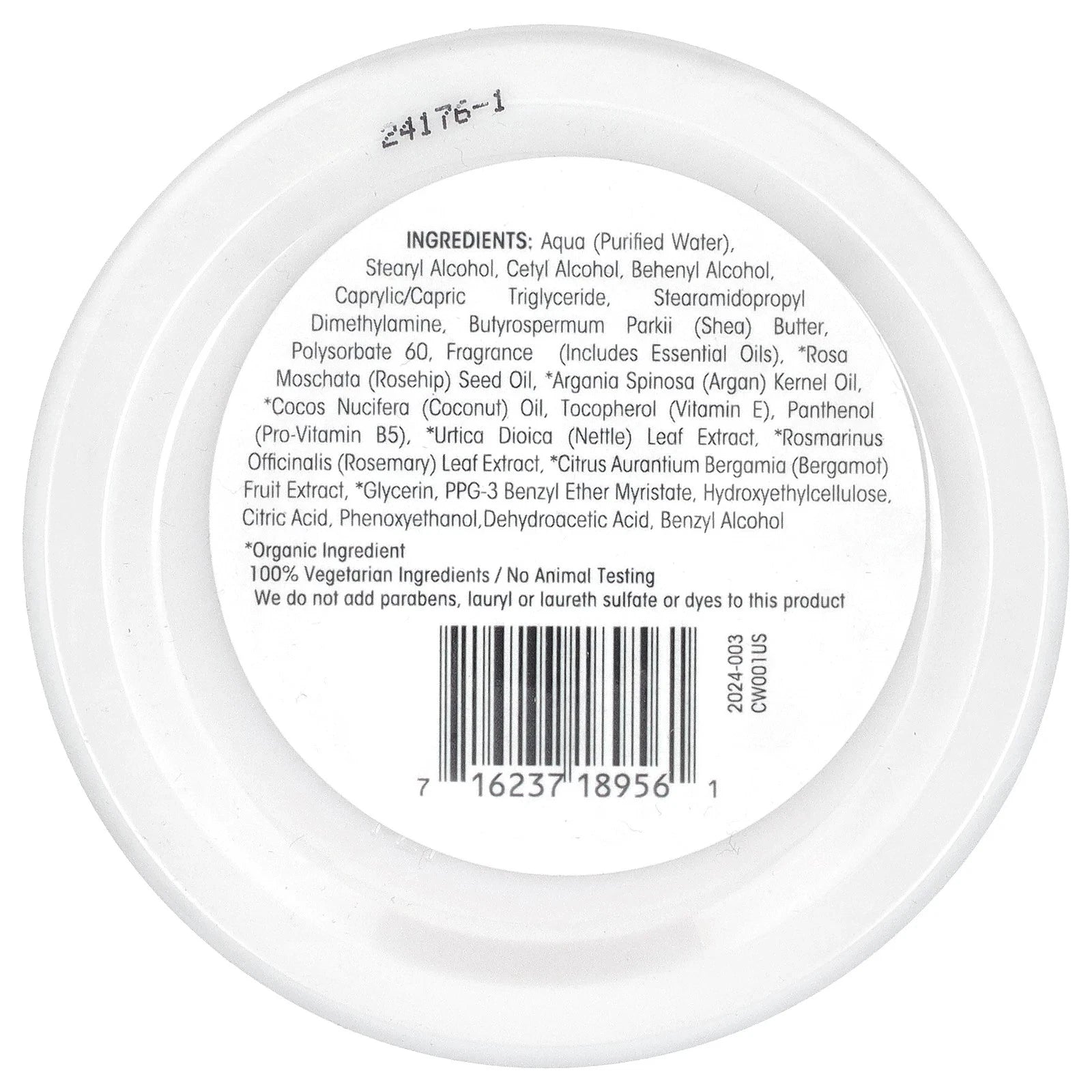 Frizz Be Gone™, Hair Mask, Intense Anti-Frizz Conditioning, 10 fl oz (295 ml)