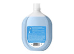 Method Foaming Hand Wash - All Fragrances, 28 oz. Refill Bottle - Sea Minerals L