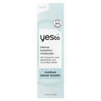 Intense Hydration Moisturizer, 1.7 fl oz (50 ml)