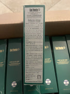 2 Sal-Vento Rejuvenating Moisturizing Mud Mask EXP27/01/27